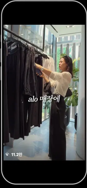 믿쓰류의 의류 매장 방문 릴스 제작 사례